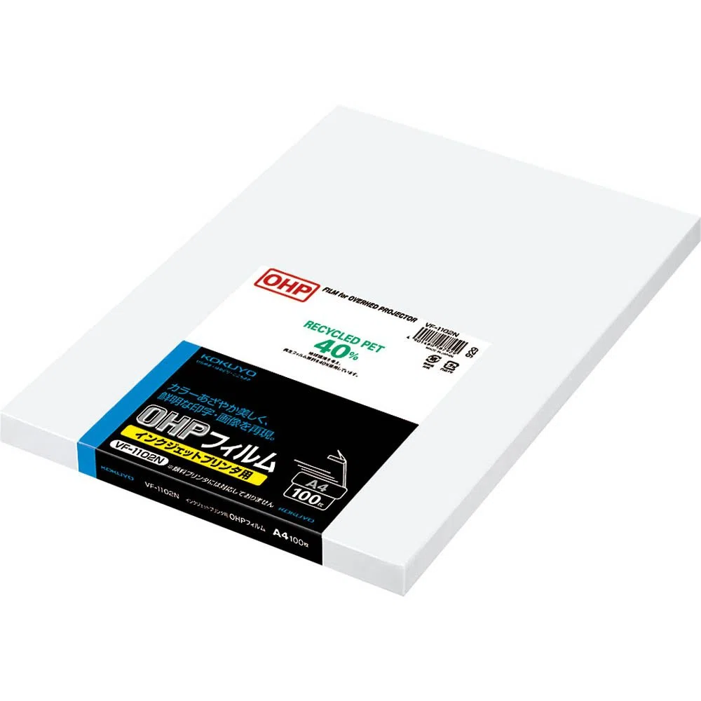 KOKUYO VF-1102 Inkjet OHP-Folie A4 (Japan-Import)